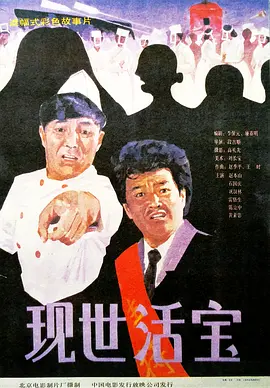 国产福利在线观看永久免费