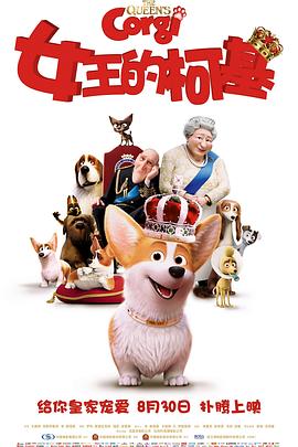 国内精品久久久久久久久野战