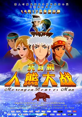 色老头久久久久