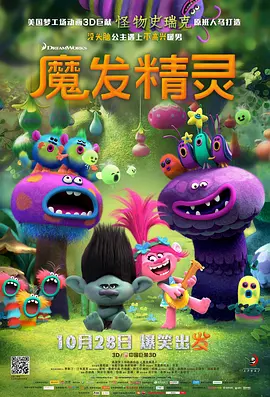 小鸭图的形象