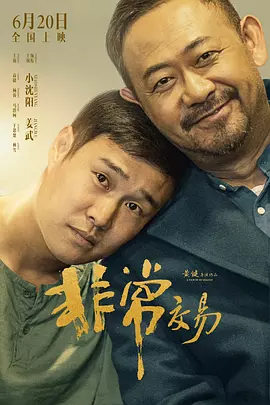 美女白浆视频