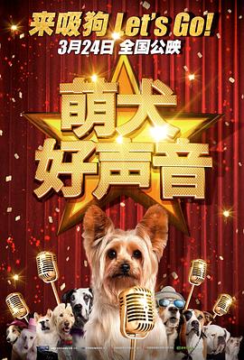 日韩午夜电影
