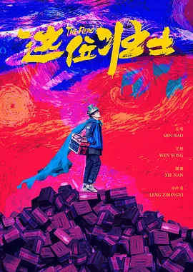 一级毛片a免费播放王色