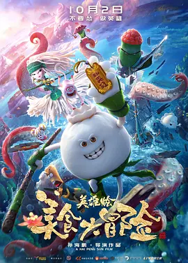 亚洲高清视频在线播放