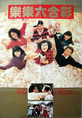 overflow免费观看完整版动漫