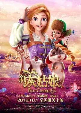 国产欧美综合一区二区