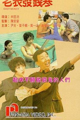 老师好紧蕾丝丝袜和我做动漫