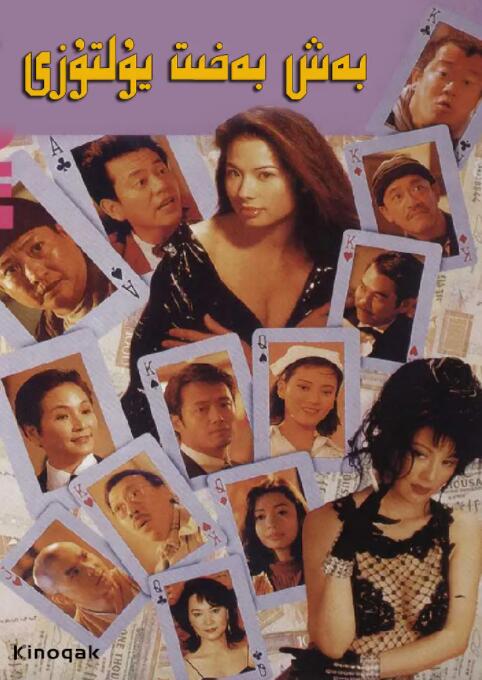 欧美色淫