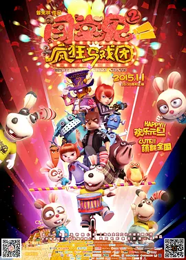 久久精品99国产国产