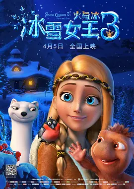女大学生们隐秘的兼职2019