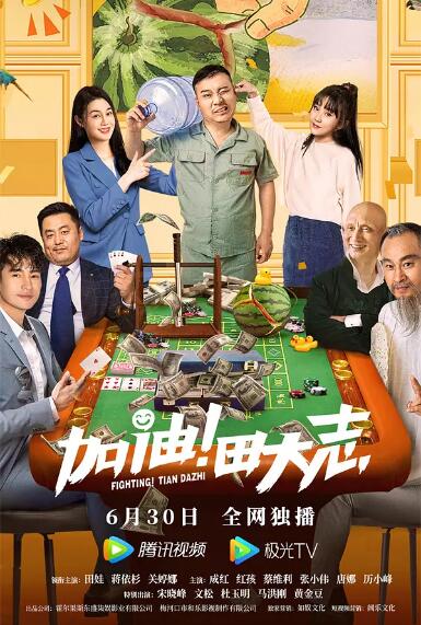 国产极品白嫩超清在线观看
