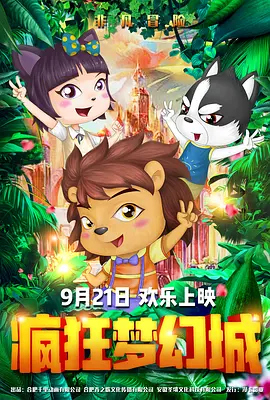欧美裸体视频