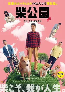 欧美日韩一本