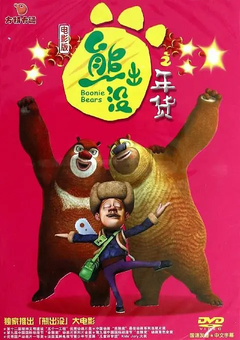 亚洲手机看片