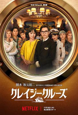 yellow高清