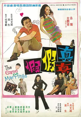美女免费视频色在线观看