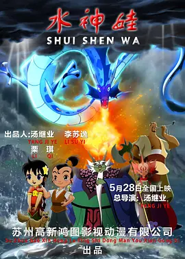 成人免费xx
