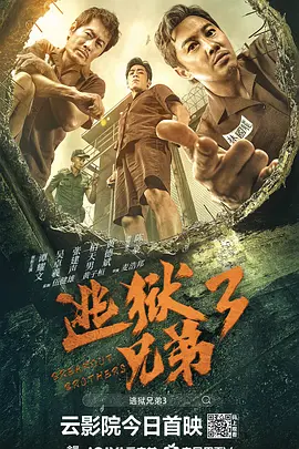 激情综合色五月丁香六月亚洲