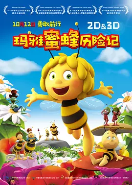 亚洲精品国产一区二区三区在