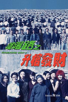 精品成人久久
