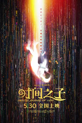 男女gif动态图