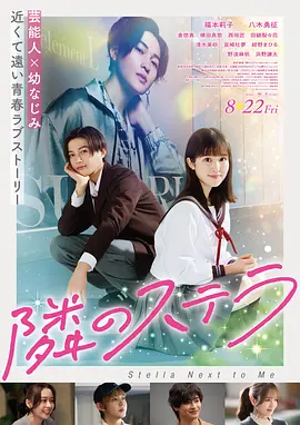 色婷婷激情综合