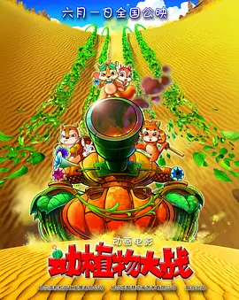 久久久一区二区三区不卡