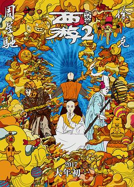日韩高清欧美精品亚洲