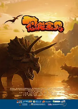年幼的夫人