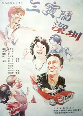 手机在线黄色网址