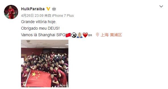 一区二区三区国产精品