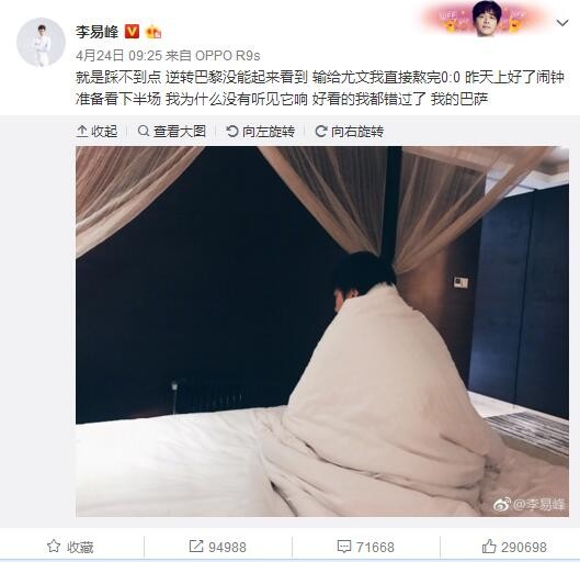 美女岔开双腿让人捅