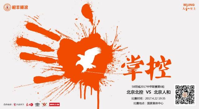 漏胸网站