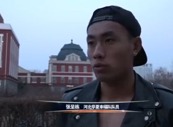 a中文字幕1区