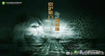 午夜黄色