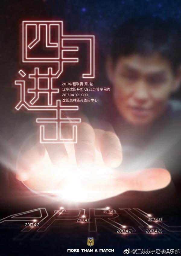 97蝌蚪自拍自窝