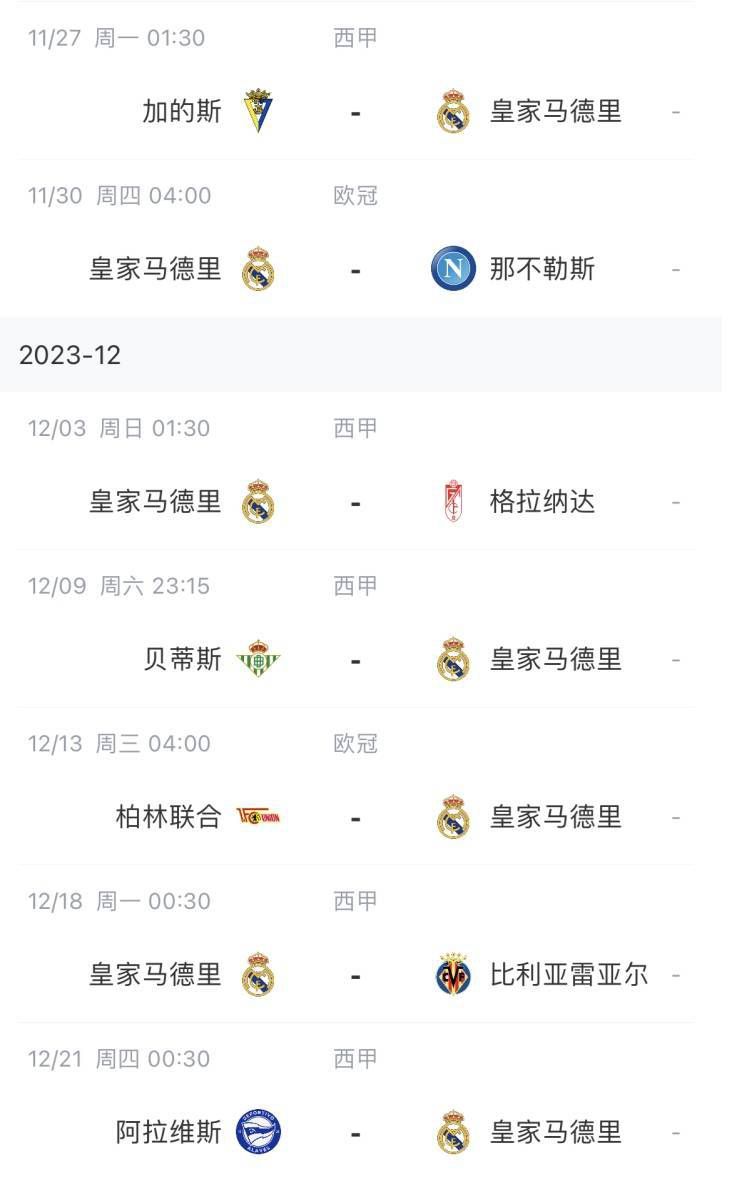 五月天精品一区