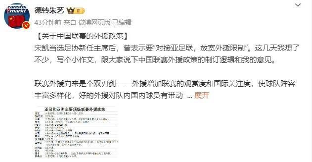 精品亚洲成a人片在线观看下载