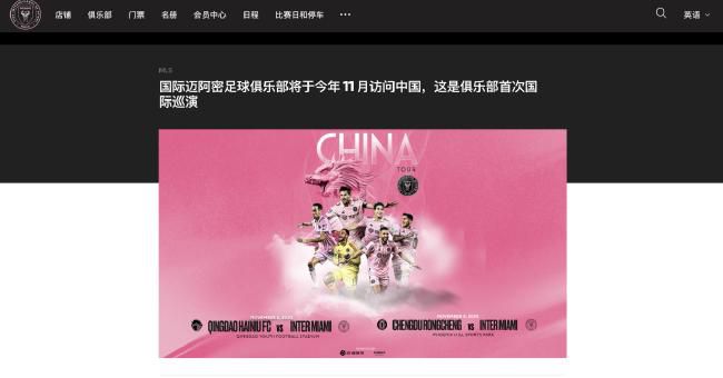 朋友的儿子