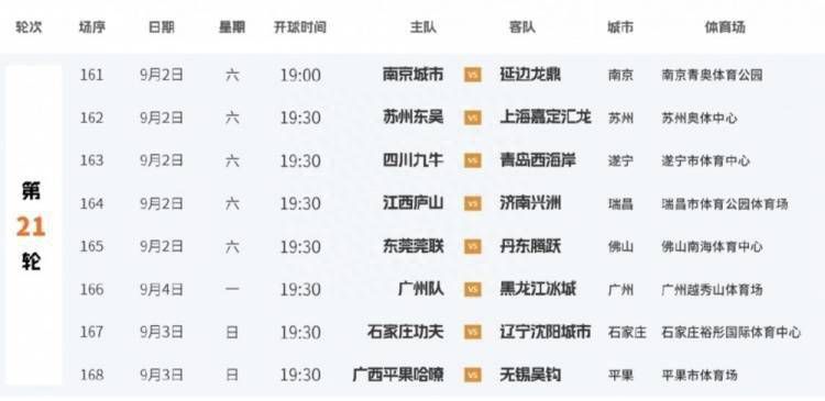 91人成在线观看网站