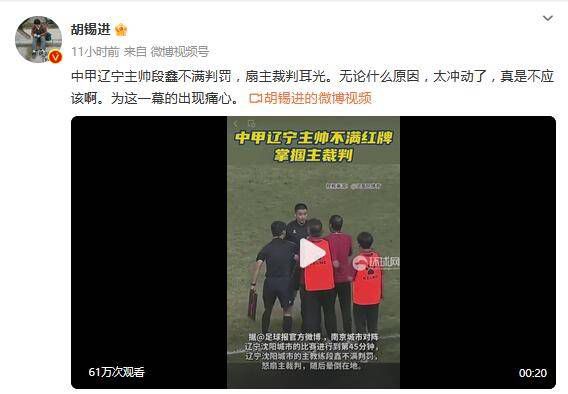 亚洲综合综合在线