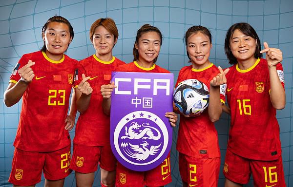 国产成人精品视频免费大全
