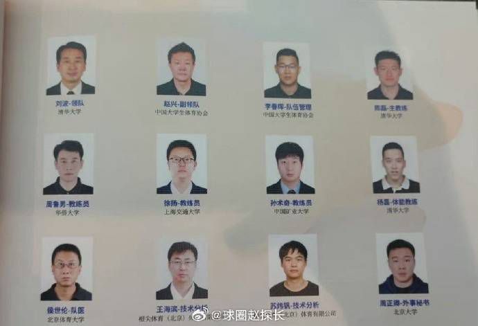 男生女生差差差视频