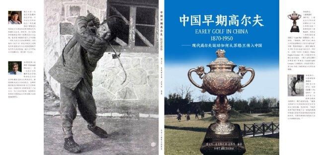 国产精品国偷自产在线