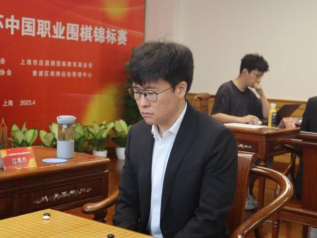 中文第一页