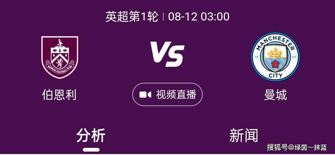 在线观看免费国产视频