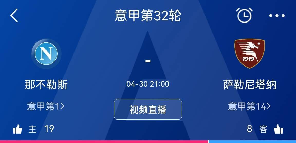 国产欧美亚洲三区久在线观看