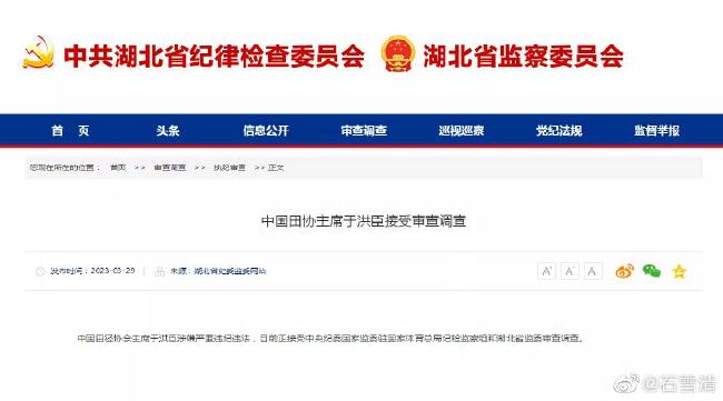 美女岔开双腿让人捅