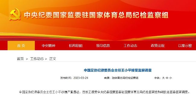国产专区在线播放
