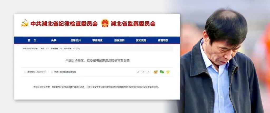 强烈的爱